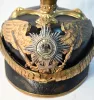 Prussian Garde Dragoon Reserve Officers Pickelhaube Visuel 5